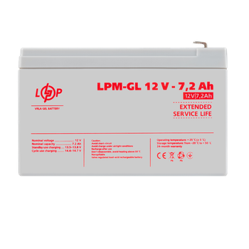 Акумулятор гелевий LogicPower LPM-GL 12 - 7.2 AH