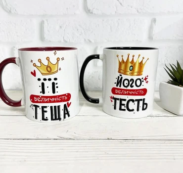Чашки парні для тещі та тестя Ч-066