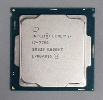 Процесори Intel Core i7 7 покоління (Kaby Lake) - купити в Києві