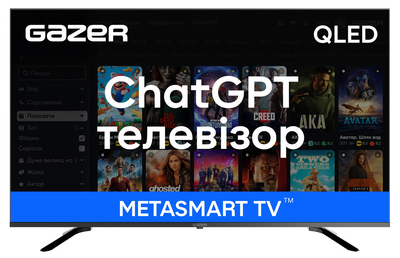 Телевізор Gazer TV50-UE2