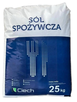 Соль пищевая выварочная Ciech Экстра 25 кг
