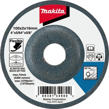 Гибкий шлифовальный диск Makita B-18225 (100х16х2 мм, WA120) круг по металлу (6393)