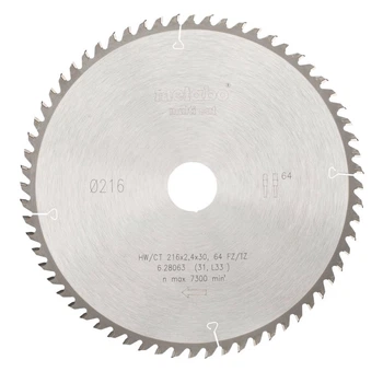 Пильный диск Metabo Multi Cut Professional 216х2,4х30 мм Z64 FZ/TZ 10°, универсальный (Картон) 628063000 (8475)
