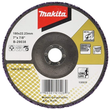 Зачистной диск Makita B-29038 (180x22.23 мм) по металлу (7588)