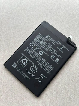 Аккумулятор BN59 для Xiaomi Redmi Note 10/ Redmi Note 10s, 5000 mAh Original PRC