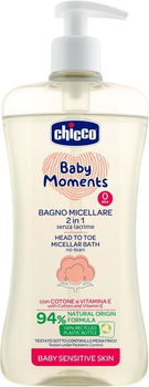 Шампунь-гель для тела и волос Chicco Baby Moments Без слез для чувствительной кожи с экстрактом хлопка 500 мл (10241.00)