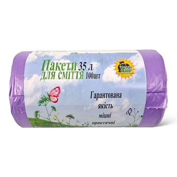 Пакети для сміття 35 л 100 шт. HD ТМ Супер Торба 7.2 мкм фіолетовий (246987469)