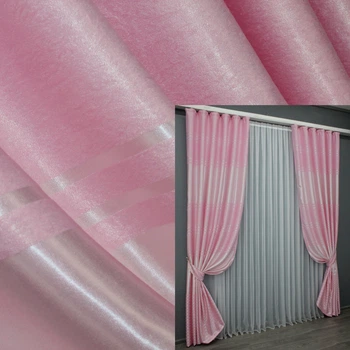 Комплект готовых штор VR-Textil Софт № 1414ш Розовый 150х270 см 2 шт (33-0282)