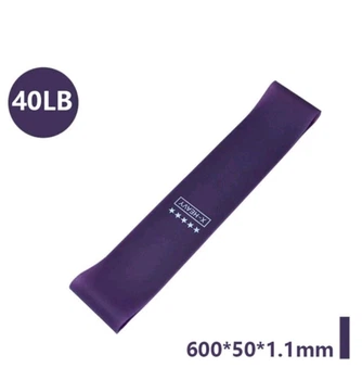 Резинка для фитнеса эспандер 600 на 50 мм фиолетовый