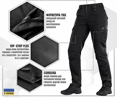 Штани M-Tac Aggressor Lady Flex Black Розмір 34/34