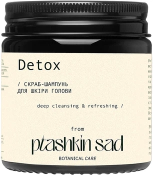 Скраб-шампунь для кожи головы "Detox" - Ptashkin Sad 150g (1353879-11398081)