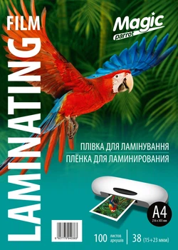 Пленка для ламинирования А4 38 мкм. 100 шт/уп. Magic Пленка для ламинатора ламинационная 38 микрон