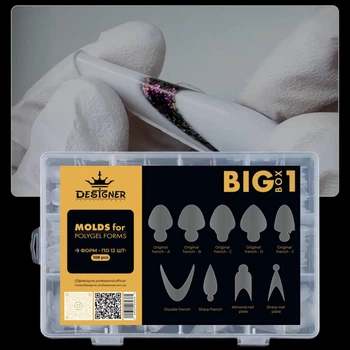 Силиконовые молды / Nail Molds 108 шт. (9 форм) Big Box 1 - для верхних форм и французкого маникюра Дизайнер