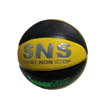 Мяч баскетбольный SNS р. 5 Black/Yellow 19003990