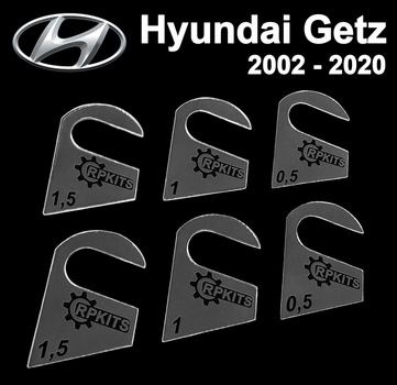 Пластини від провисання дверей Hyundai Getz 2002-2020 (1 двері)