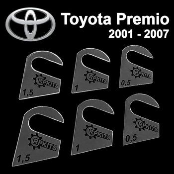 Пластини від провисання дверей Toyota Premio 2001-2007 (1 двері)