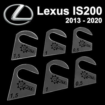 Пластины от провисания дверей Lexus IS200 2013-2020 (1 дверь)