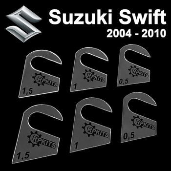 Пластины от провисания дверей Suzuki Swift 2004-2010 (1 дверь)