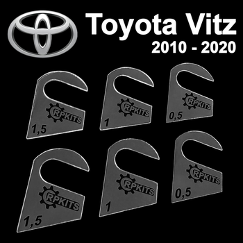 Пластины от провисания дверей Toyota Vitz 2010-2020 (1 дверь)