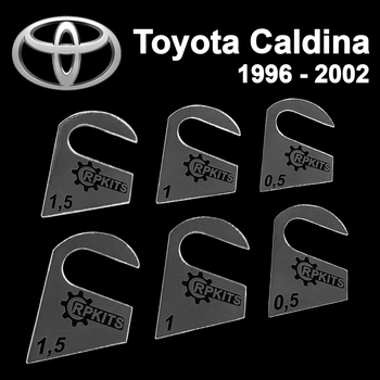 Пластини від провисання дверей Toyota Caldina 1996-2002 (1 двері)