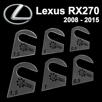 Пластини від провисання дверей Lexus RX270 2008-2015 (1 двері)