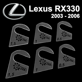 Пластини від провисання дверей Lexus RX330 2003-2006 (1 двері)