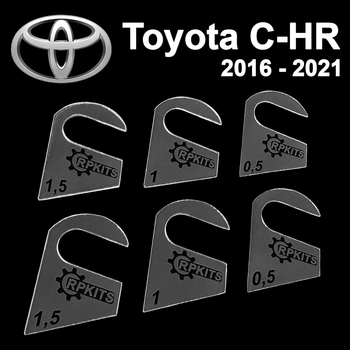 Пластини від провисання дверей Toyota C-HR 2016-2021 (1 двері)