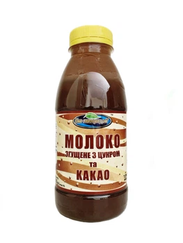Молоко згущене Еко-молпродукт із цукром і какао 7,5% 500 г