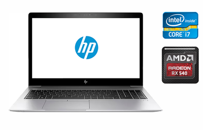 Ультрабук Б-класс HP EliteBook 850 G5 / 15.6" (1920x1080) IPS / Intel Core i7-8650U (4 (8) ядра по 1.9 - 4.2 GHz) / 16 GB DDR4 / 512 GB SSD / AMD Radeon RX 540, 2 GB GDDR5, 128-bit / WebCam / Win 11 Pro б/у