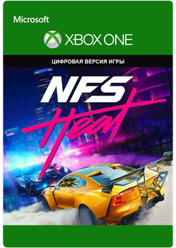 Ключ активации Need for Speed NFS Heat (Xbox One)