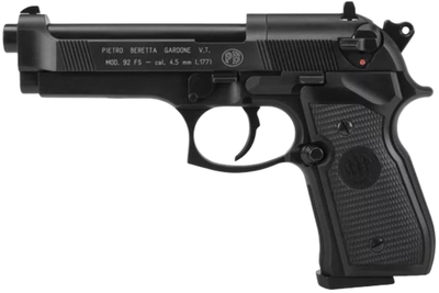 Пневматический пистолет Beretta M92 (STZBTAWIA0001)