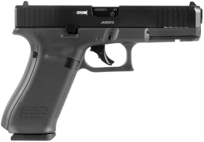 Пневматический пистолет Glock 17 Gen5 (STZGLCWIA0002)