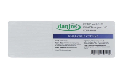 Смужки бандажні для депіляції Danins, 100 шт.