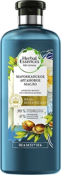 Шампунь "Марокканська арганова олія"