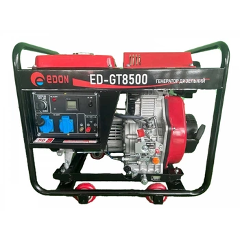 Генератор дизельный EDON ED-GT 8500