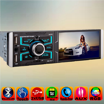 Автомагнітола 1din 4,1" USB Bluetooth RGB-підсвітка DIVX MP3 AV-in Сенсорний екран 4062 ISO