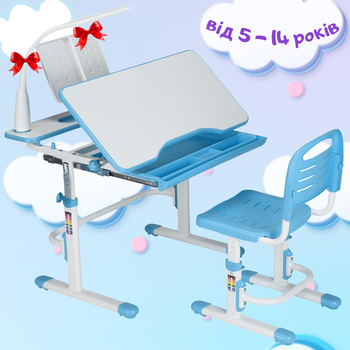Набор детская парта + стул с регулировкой высоты от 5 - 14 лет FunDesk Cubby Botero Blue Голубой + подставка для книг + настольная светодиодная лампа