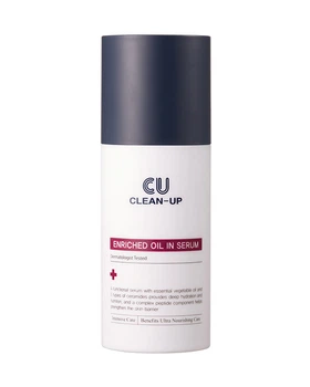 Обогащенная масляная сыворотка с пептидами и церамидами CUskin Clean-Up Enriched Oil in Serum 30 мл