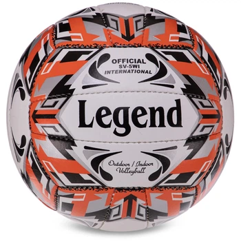 Мяч волейбольный PU LEGEND (PU, №5, 3 шара, сшитый вручную, Оранжевый) (VB-3125_Оранжевый)