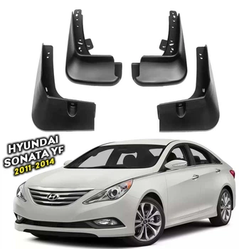 Брызговики Surtep для Hyundai Sonata 2011-2014 YF