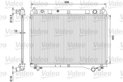 Радиатор, система охлаждения двигателя VALEO 701722 Valeo (701722)