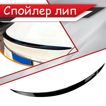 Элерон спойлер антикрыло Chrysler Vision Красйлер Висион на багажник седан цвет черный