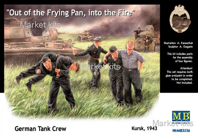 MB3536 German tank crew, Kursk, 1943 1:35 Master Box (MB3536)
