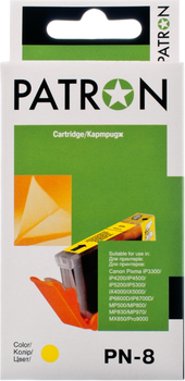 Картридж Patron совместимый с Canon CLI-8Y (0623B024) 490 стр Yellow (PN-8Y)