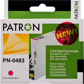 Картридж Patron совместимый с Epson T0483 (C13T04834010) 460 стр Magenta (PN-0483)