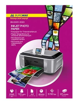Фотобумага Buromax A4 200 г/м2 20 листов Глянцевая (BM.2220-5020)