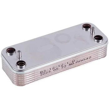 Теплообмінник (12 пластин) ГВП для газового котла Beretta R8036, мідний, 191x73 mm