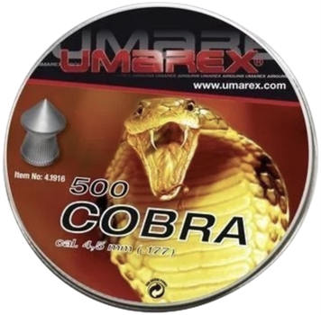 Кулі пневматичні Umarex Cobra 500 шт (STZUMRSDW0004)