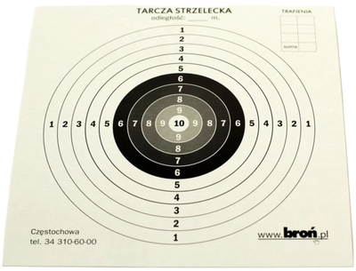 Мішень паперова Bron 17х17 см 100 шт (STZBRPTST0002)