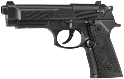 Пневматичний пістолет Beretta Elite II (STZBTAWIA0003)